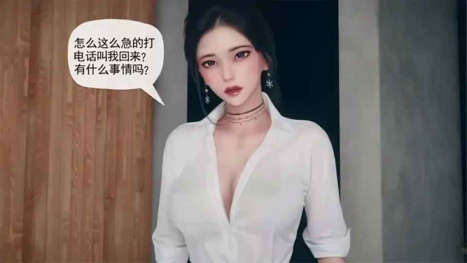 [3D] [转载搬运] 糖果骑士 催眠淫纹系统 1-5.1 [黑丝催眠洗脑] 1币白嫖 [579P+1.9G][百度盘]