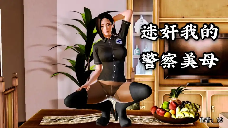 [合集] [自行打包] 作者合集19 [文本13本+13GB][百度盘]