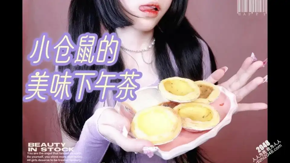 [转载搬运] 小羊喵 ASMR合集 [60V+25G][百度盘]