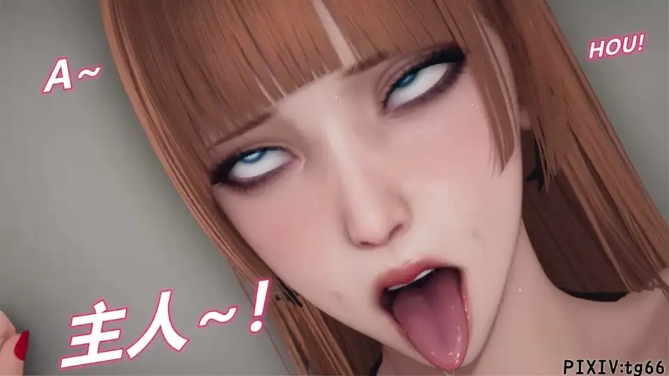 [3D] [转载搬运] [糖果骑士] 催眠淫纹系统 1-5.2 [983p+2.1g][百度盘]