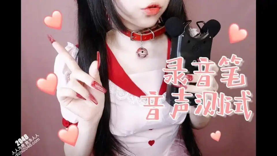 [转载搬运] 小羊喵 ASMR合集 [60V+25G][百度盘]