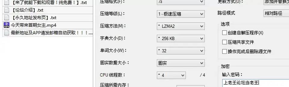 [会所嫖娼类] [自行打包] 今天带来首期女主就是18岁的辍学女生颜值身材这个年纪_ [1v+752M][百度盘]