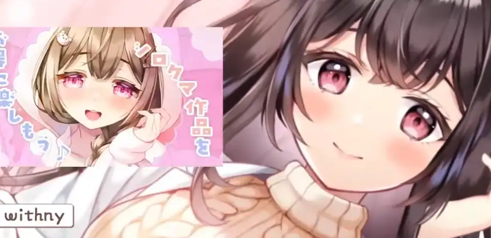 伊ヶ崎綾香 2025.10.6 nico お話耳かき@サムネ後で変更します(諸事情で10時開始で1V503M百度盘