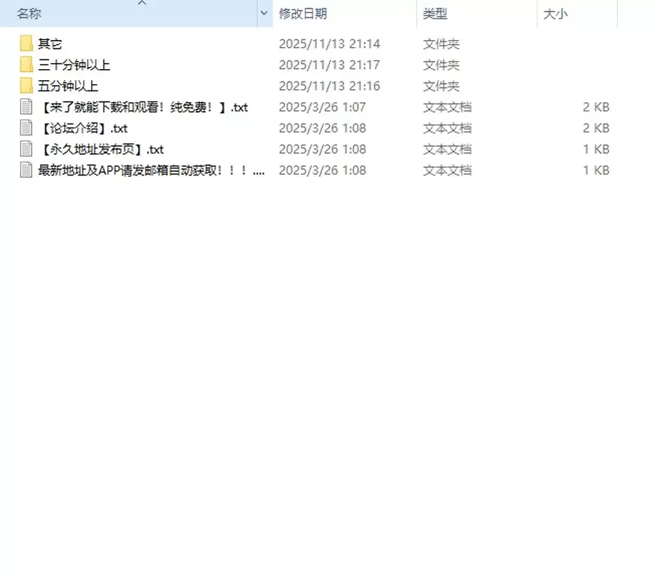 [自拍] [自行打包] 推特大神 西门官人 合集 [NV+33G][百度盘]