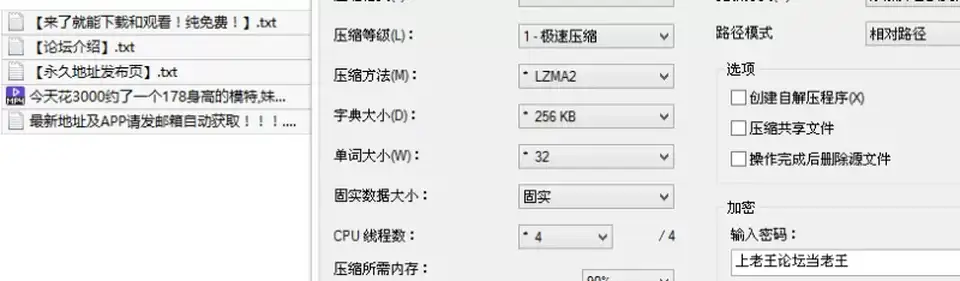 [会所嫖娼类] [自行打包] 今天花3000约了一个178身高的模特妹妹还是天然白虎下面一_ [1v+463M][百度盘]