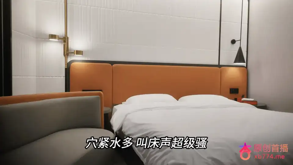 [会所嫖娼类] [自行打包] 今天约了一个网红模特身材苗条胸非常挺软软的穴紧_ [1v+715M][百度盘]