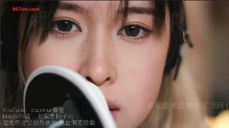 [转载搬运] ASMR_椰子_R_E_STUDIO_拍了个寂寞的近景普通天鹅 [1v+120m][百度盘]