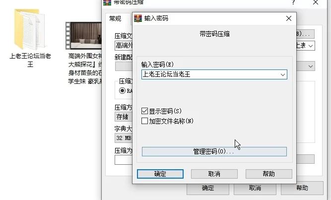 [91大神] [自行打包] 高端外围女神大熊探花约炮身材苗条的在校学生妹 [1V+1.79G][百度盘]