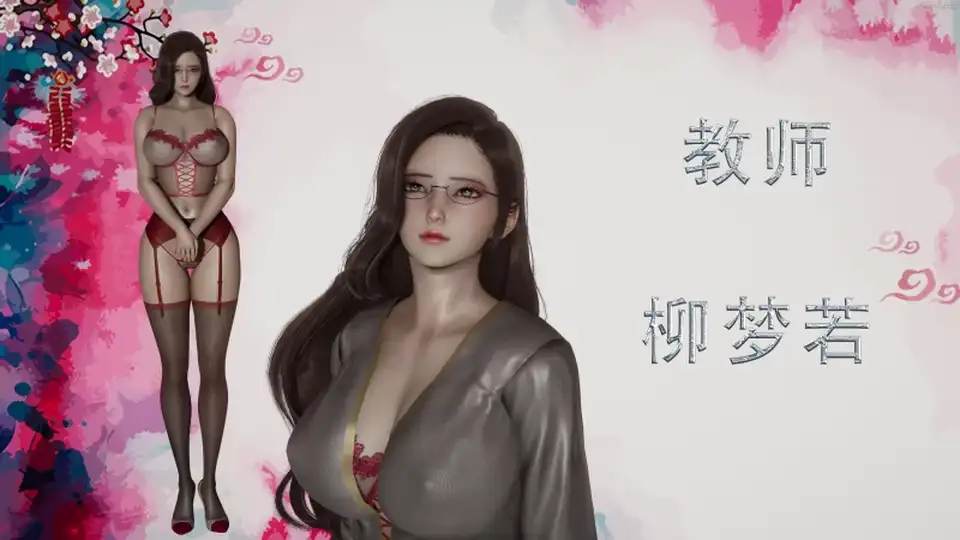 [合集] [自行打包] 作者合集神龙岛洪教主 [文本14本+5.08GB][百度盘]