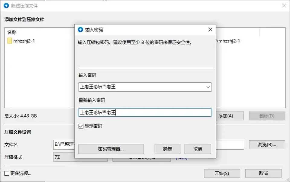 [合集] [自行打包] 作者合集LSP集合所 [文本49本视频2v+12.9GB][百度盘]