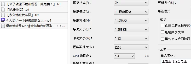 [会所嫖娼类] [自行打包] 今天约了一个超级瘦的女大啪啪经验少很听话穿上JK制_ [1v+873M][百度盘]