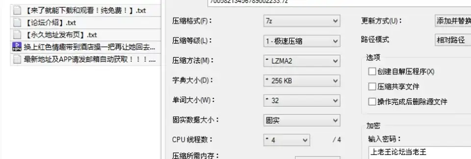 [91大神] [自行打包] fKabuto把前女友开发成小母狗白天到学校接小狗__ [1v+726M][百度盘]