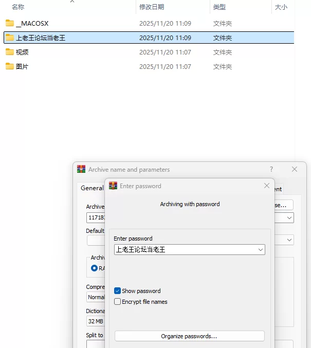 [美女御姐] [自行打包] 网黄摄影师 大尺度 写真巅峰之作 [99V1807P+980M][百度盘]