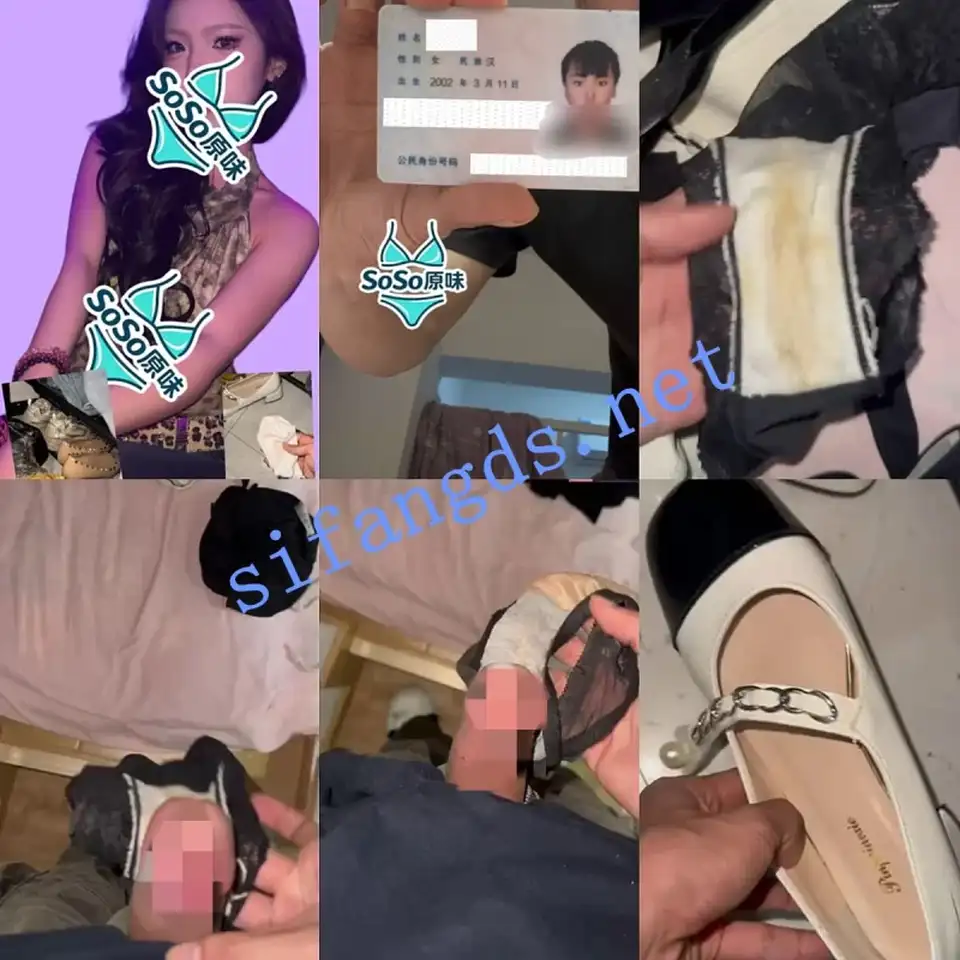 [自拍] [转载搬运] 【潜入玩原味】开锁潜入房间打胶 门外录音啪啪叫床 [13V+822M][百度盘]