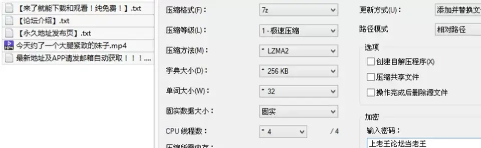 [会所嫖娼类] [自行打包] 今天约了一个大腿紧致的妹子网红长相纹身很好看_ [1v+614M][百度盘]