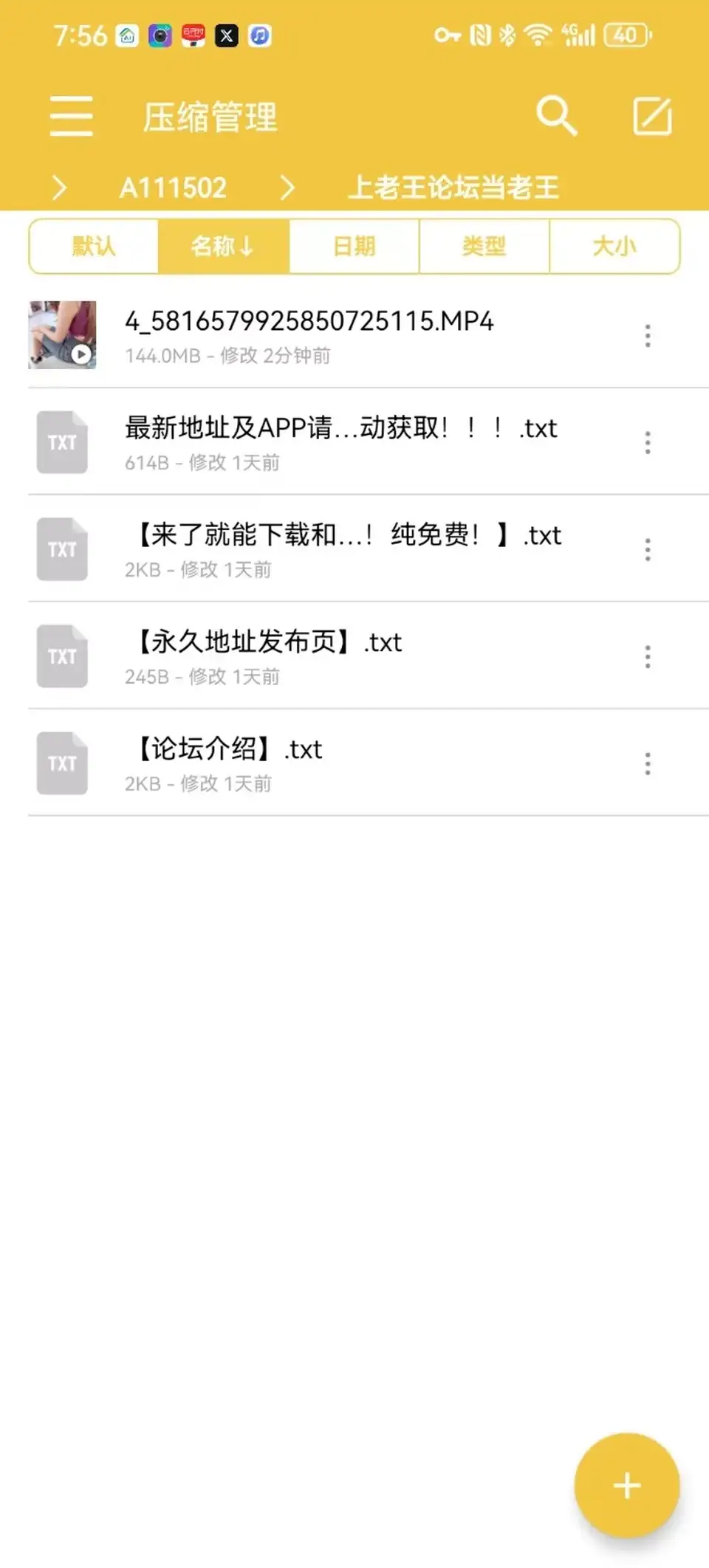 [91大神] [自行打包] 姐夫满足不了姐姐爆操跟姐夫通话中的骚姐姐 [1+150m][百度盘]