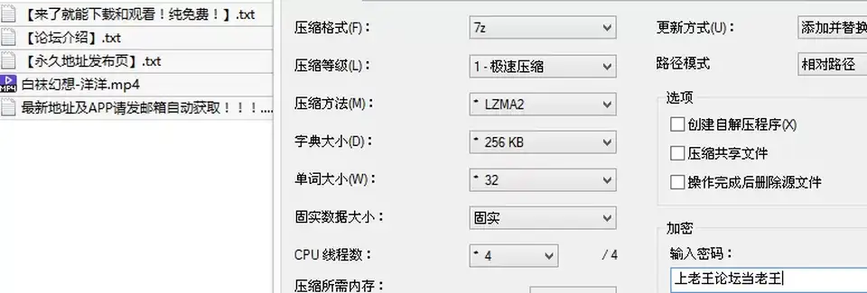 [91大神] [自行打包] 捅主任-白袜幻想洋洋经典小白袜+剪开牛仔热裤被各种姿_ [1v+1.2G][百度盘]