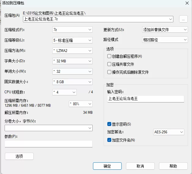 [有剧情的] [转载搬运] 国产经典四级好色妖姬杨贵妃主演很漂亮玩得很_ [1V+936M][百度盘]