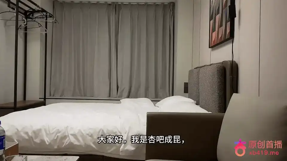 [91大神] [自行打包] 杏吧Up主【成昆】杏吧成昆10-今天约了个东北妹子娇小玲珑 [1V+877M][百度盘]