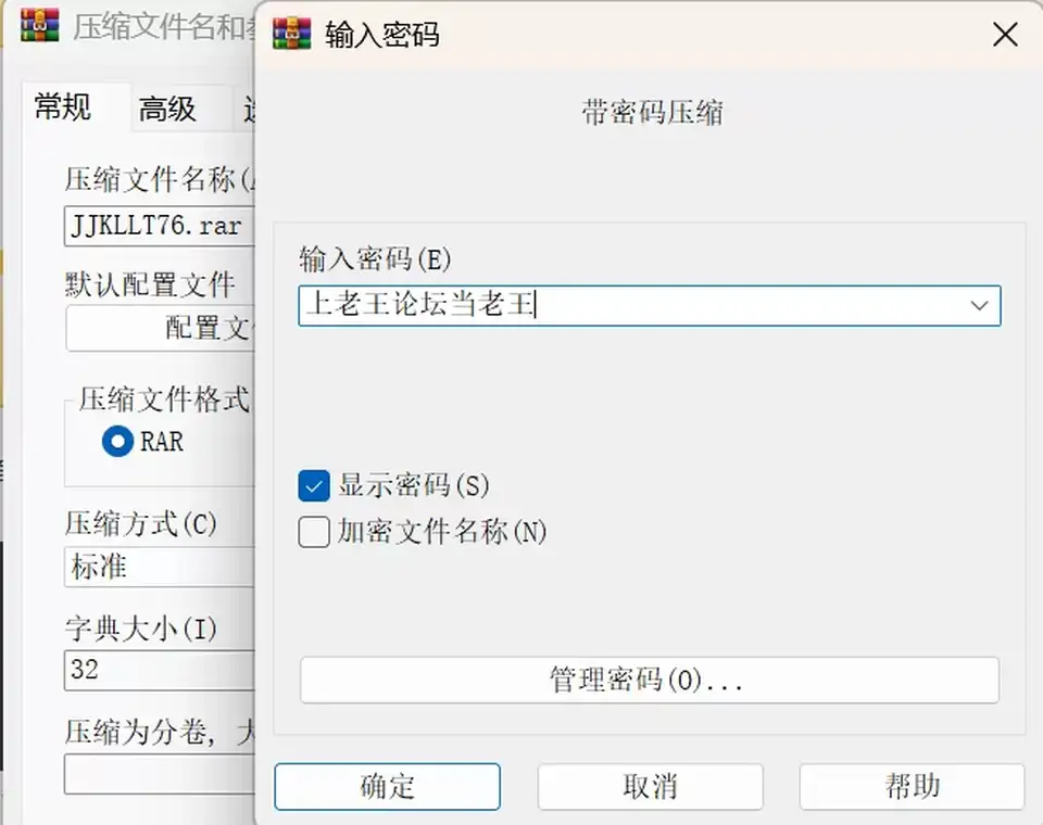 [自行打包] 坏心女仆勇者催眠醉酒姐姐色情幽灵等六合一 [1+4G][百度盘]