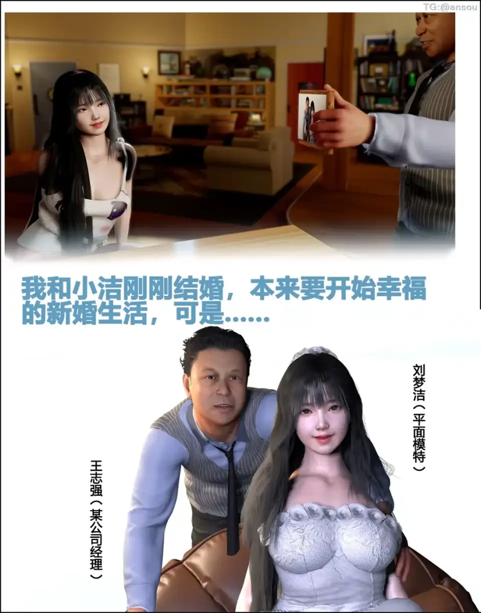 [合集] [自行打包] 作者合集石头 [文本8本+1.24GB][百度盘]