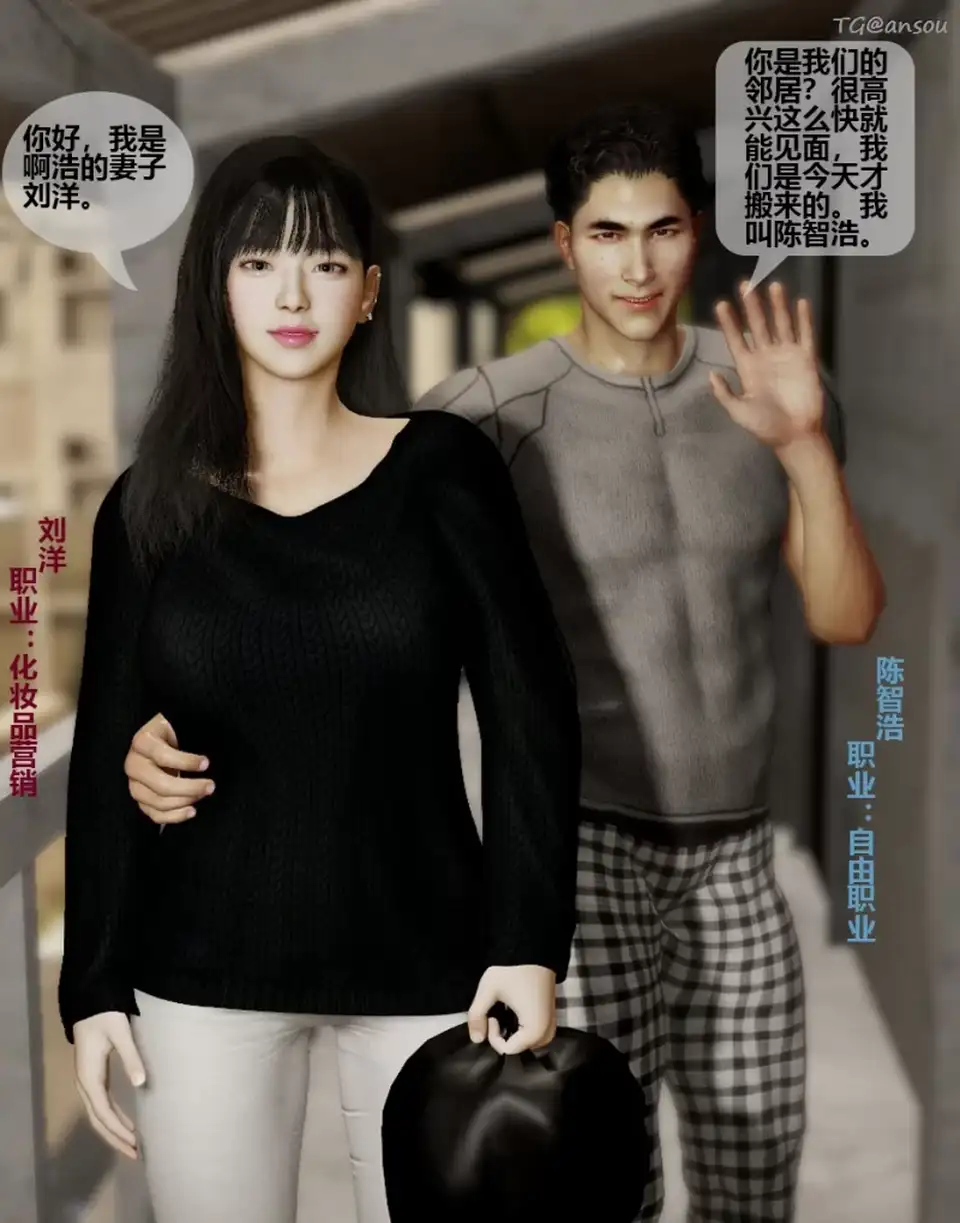 [合集] [自行打包] 作者合集石头 [文本8本+1.24GB][百度盘]