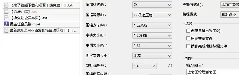 [91大神] [自行打包] 超牛约啪大神-捅主任-超清完整版贫乳玉桂小狗-悠悠_ [1v+2.5G][百度盘]