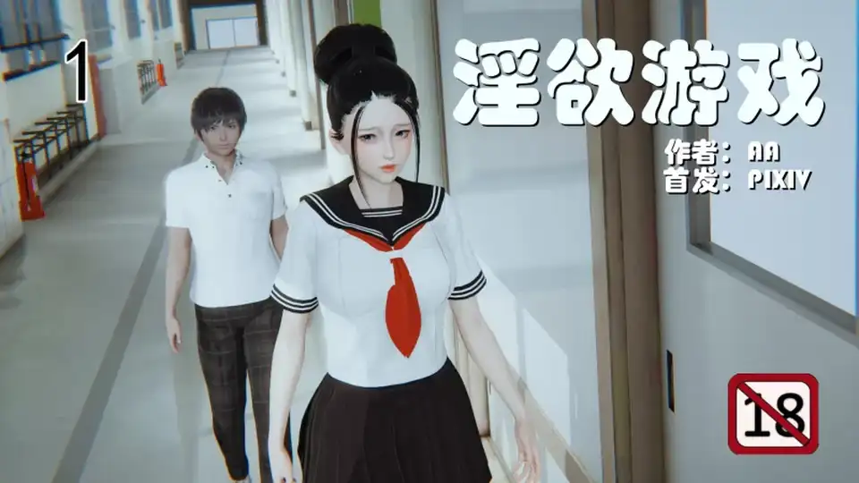 [合集] [自行打包] 作者合集AA大魔王 [文本44本+6.46GB][百度盘]