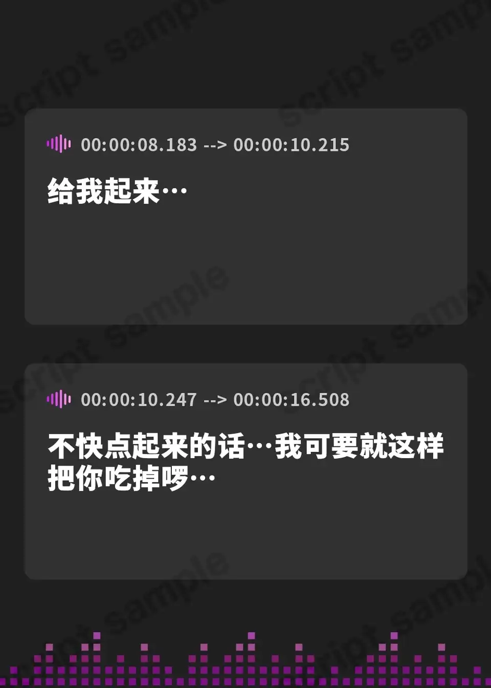 【简体中文版】关于我被献给了乡下丰满好色的狐仙大人和她不停单方面亲热造人的这档事。~分身舔耳&被雌性们包围的娇喘高潮~【夸克3.16G】