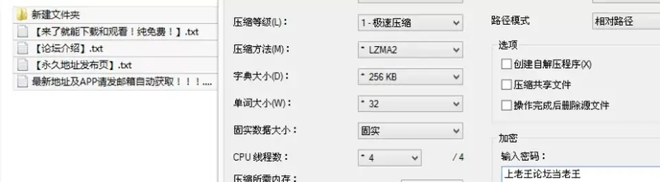[国产模特] [自行打包] 推特顶级摄影大神-sy伦师傅-各种超美奶子超大的模特 [6v481p+545M][百度盘]