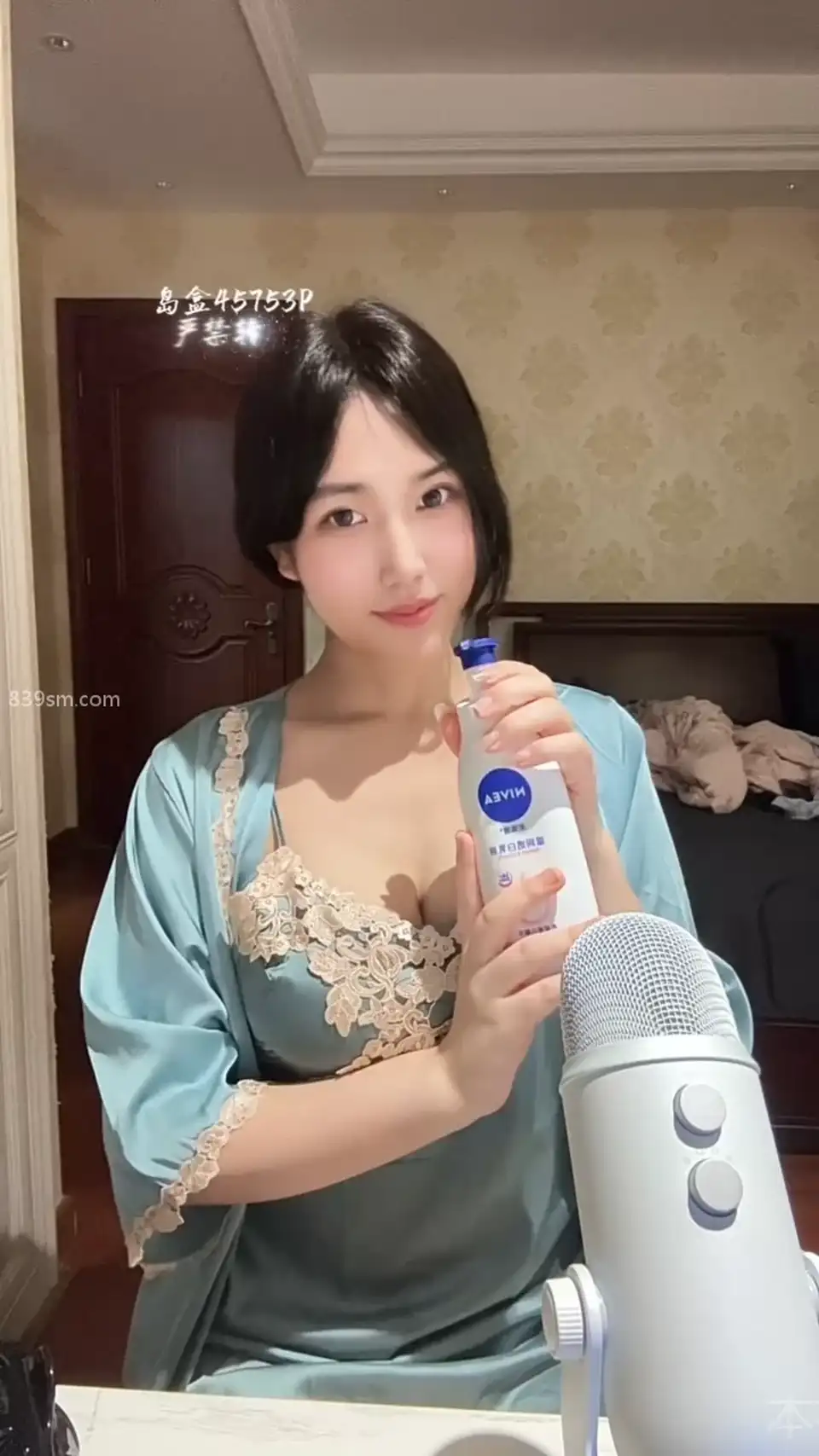 [转载搬运] ASMR 小羽 R_E_STUDIO 身体乳 [1v+133m][百度盘]