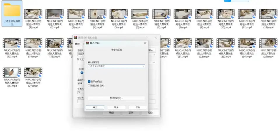 [合集] [自行打包] 【精华】【自购】泡良达人曹先生合集27部 [27v+6.57G][百度盘]