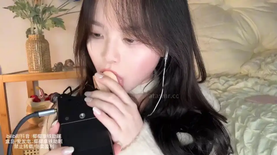 [转载搬运] 椰椰拿铁 2511录音笔硅胶耳天鹅13min [1+307MB][百度盘]
