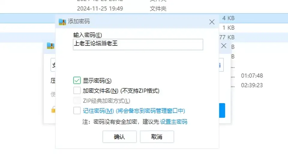 [日本] [自行打包] 女忍者忍法帖1-9部全集 [9v+8.4G][百度盘]