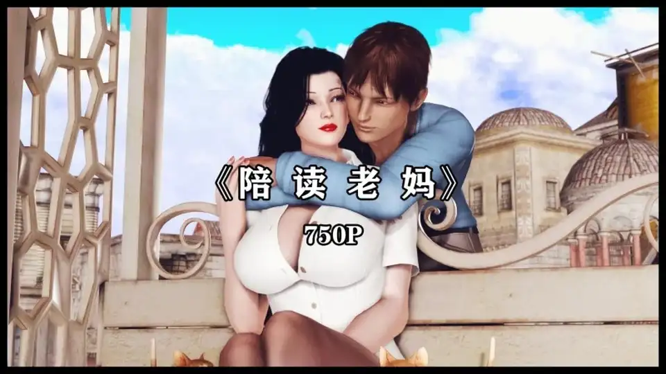[合集] [自行打包] 作者合集神龙岛洪教主 [文本14本+5.08GB][百度盘]