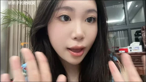 [转载搬运] 昕昕子的助眠窝 烧话 - [1v+231m][百度盘]