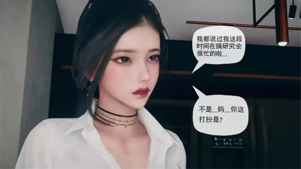 [3D] [转载搬运] 糖果骑士 催眠淫纹系统 1-5.1 [黑丝催眠洗脑] 1币白嫖 [579P+1.9G][百度盘]