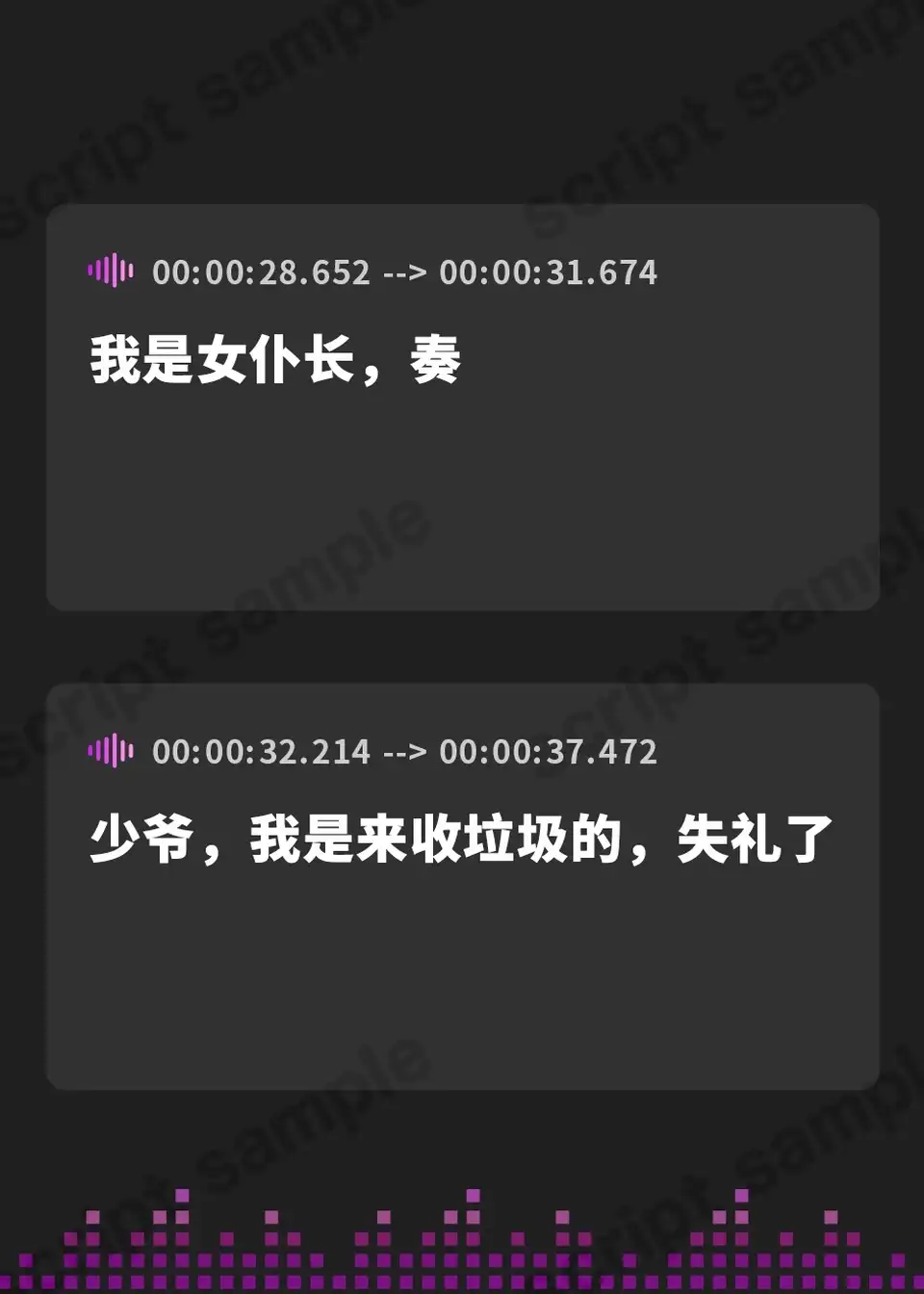 【简体中文版】与欲火突破极限的女仆生活在有着禁止做爱的规定的宅邸里。【少爷也禁止喘息】~为了不被发现在被窝里全程无声超紧贴做爱~【舔耳逆强特化】【夸克3.07G】