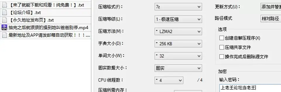 [会所嫖娼类] [自行打包] 今天约了一个06年的可爱小甜妹刚开始做还挺害羞操到_ [1v+518M][百度盘]