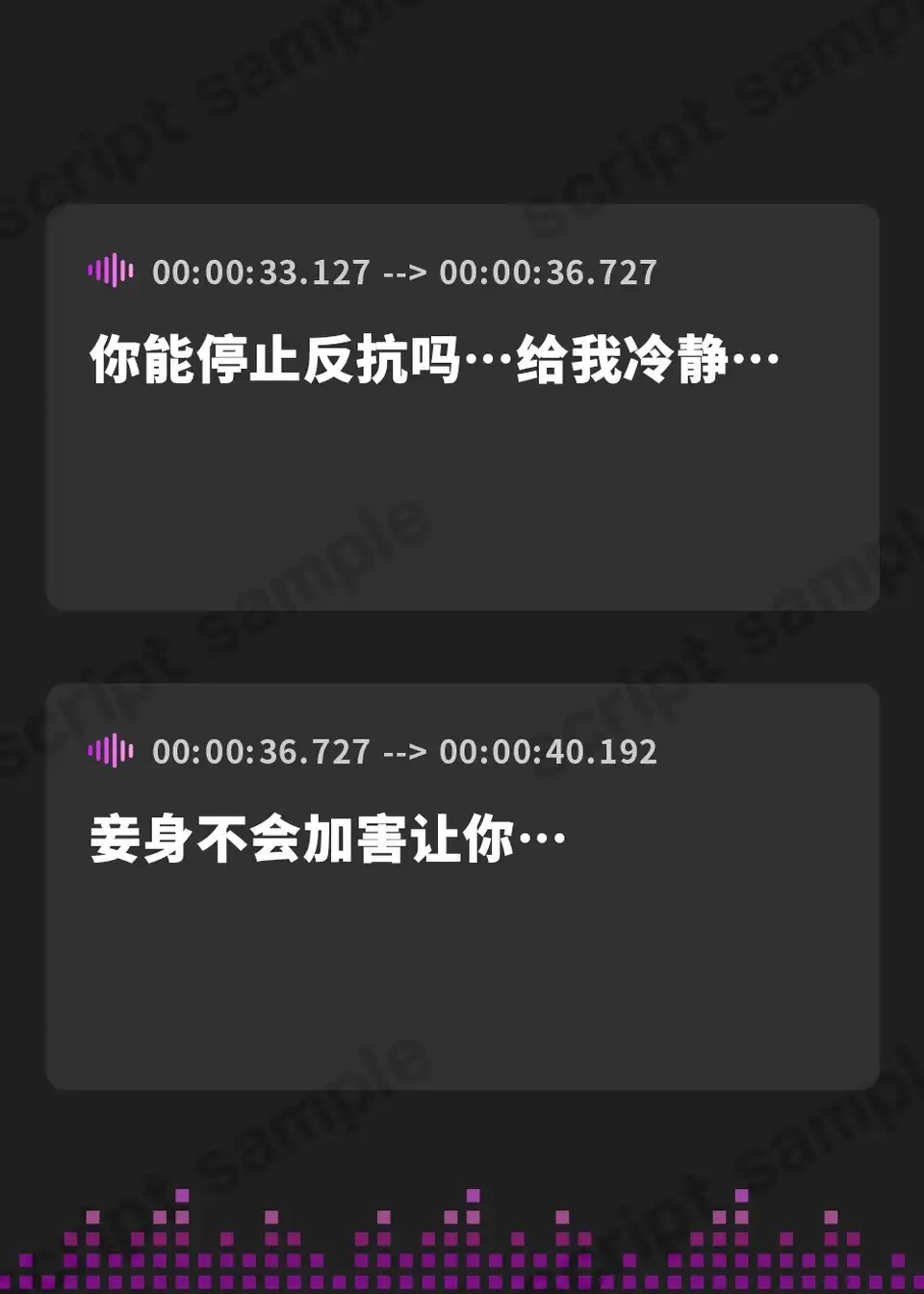 【简体中文版】关于我被献给了乡下丰满好色的狐仙大人和她不停单方面亲热造人的这档事。~分身舔耳&被雌性们包围的娇喘高潮~【夸克3.16G】