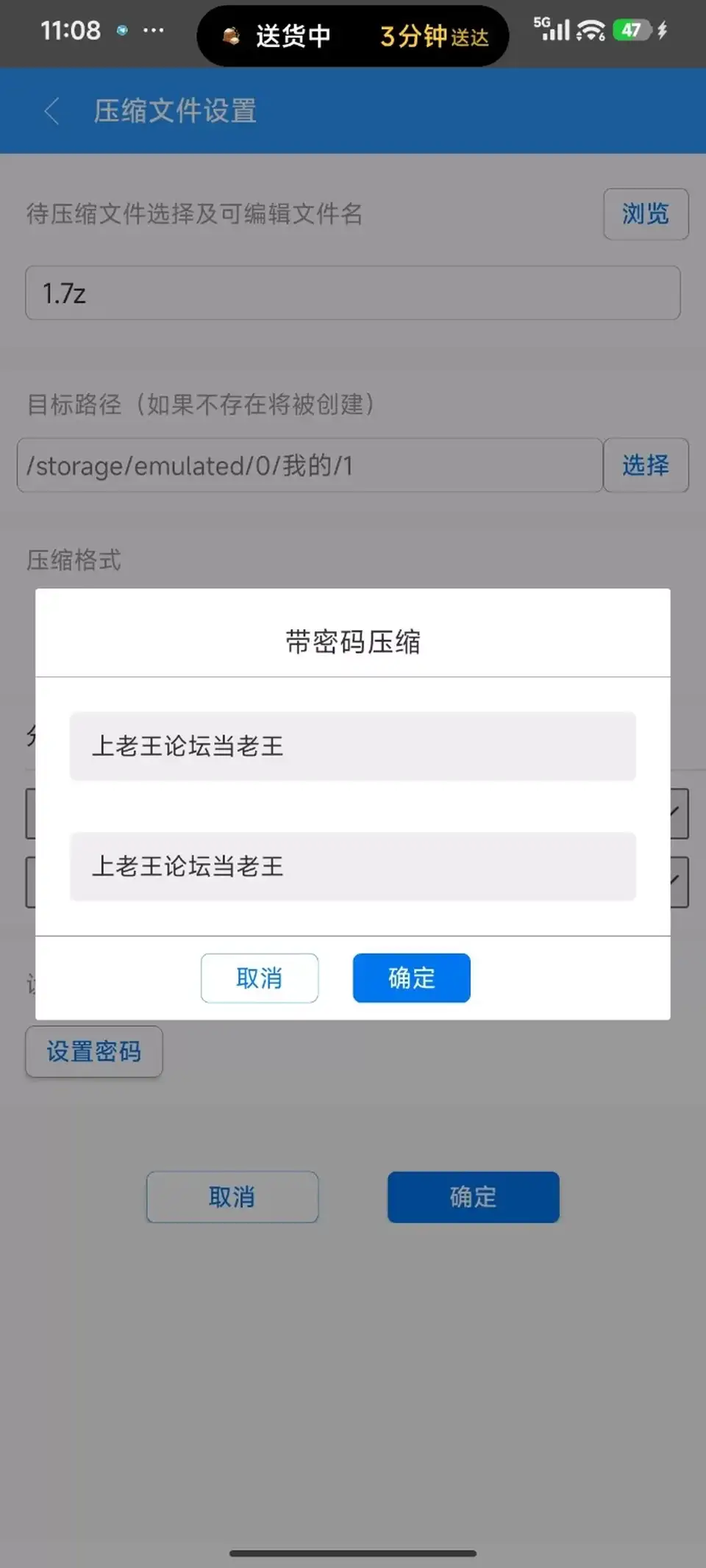 [91大神] [自行打包] 【成都摄影师】约炮大神【口巾SANG】 [1v+550mb][百度盘]