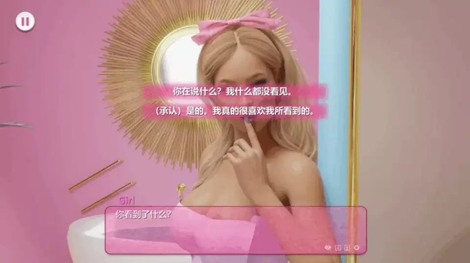 [转载搬运] 爆款SLG推荐【后宫全家桶】芭芭拉性爱故事~Ver1.0 [1+分卷压缩后6.75GB][百度盘]