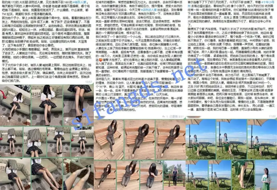 [91大神] [转载搬运] 【重磅核弹】顶级约啪大神【首尔大武器】10.24最新福利 [51V+1148P+1.95G][百度盘]