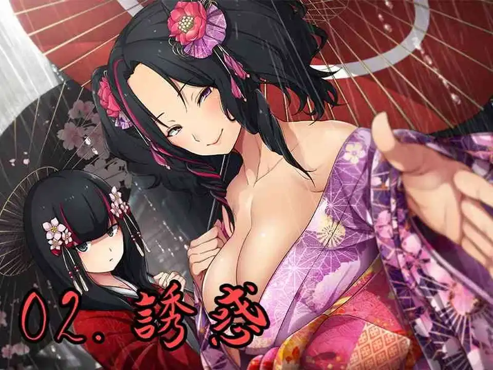 [音声] [转载搬运] なめぬるり 舞鶴姫編・短編集・紅の愛情詰め合わせ[RJ272844] [1+2.4G][百度盘]