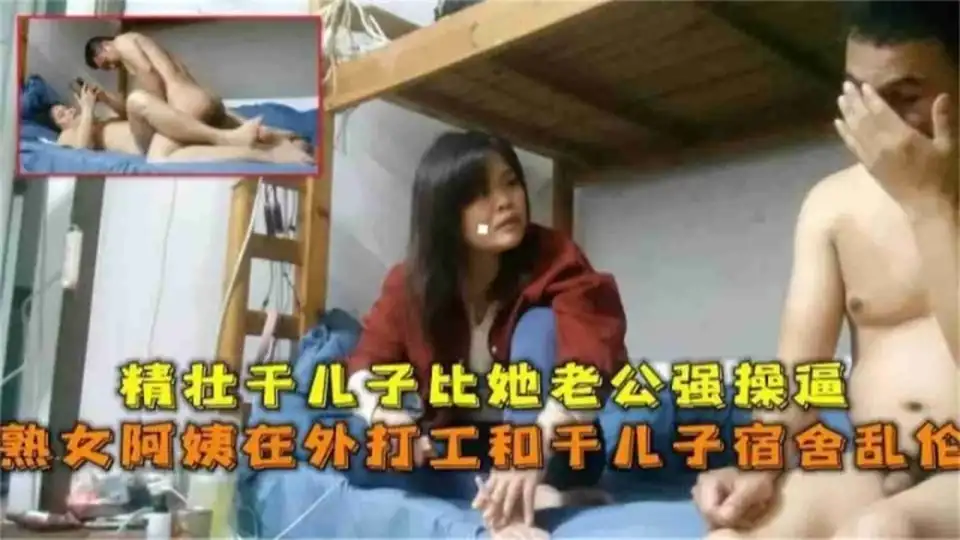 [乱伦] [自行打包] 海角社区六部 [6+1.5g][百度盘]