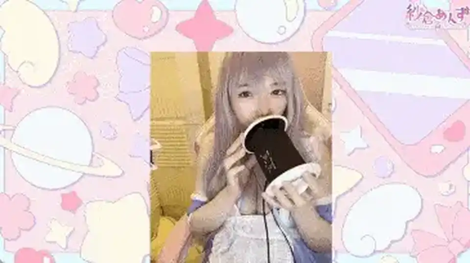 [转载搬运] 紗倉あんず25.11.8【無料パートあり】コスプレASMR [1+400m][百度盘]