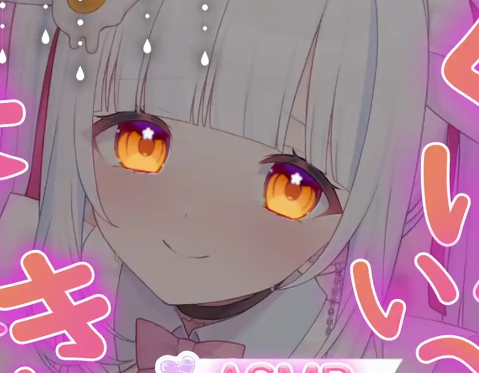 陽田鞠らいね 20251116 nico【耳舐めASMR】耳の中にぐちゅぐちゅ入ってきちゃう舌の感覚 1V318M百度盘