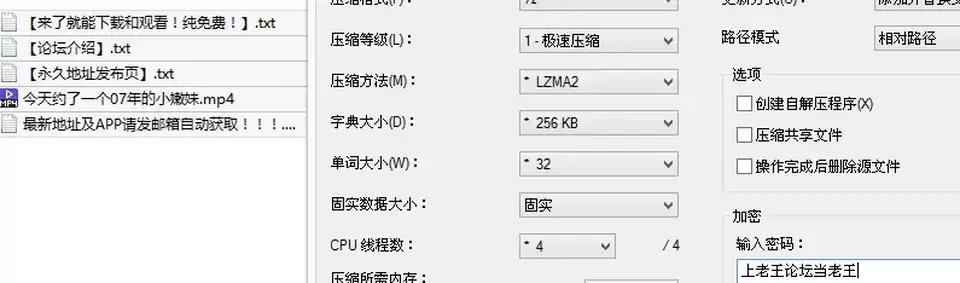 [会所嫖娼类] [自行打包] 今天约了一个07年的小嫩妹刚下课就来接单了给她换上_ [1v+1.5G][百度盘]