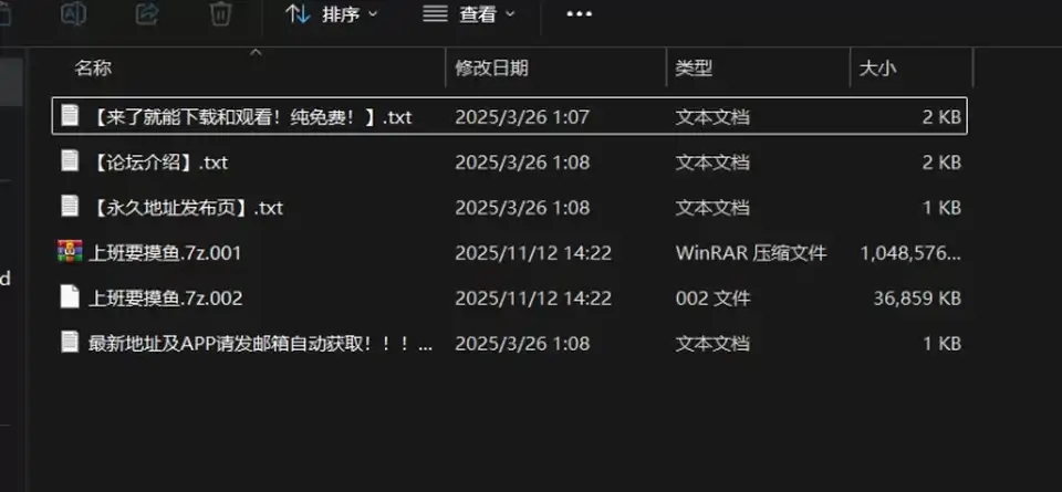 [自拍] [自行打包] 快手 小羊aa自拍内容 [42v+1.1G][百度盘]