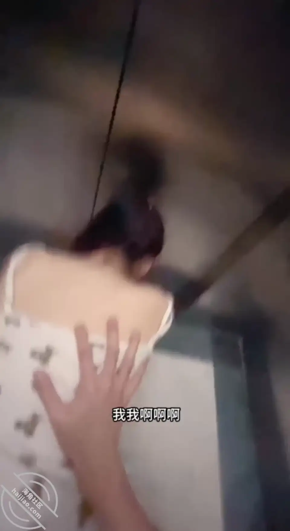 [有剧情的] [自行打包] 海角大神【意淫自己的妹妹】合集 更新25-11-22 [28v+np+121本+9.54g][百度盘]